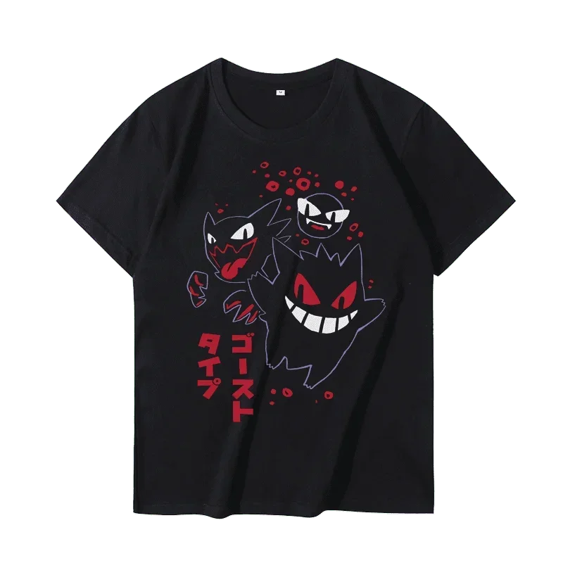 T-shirt d'été Gengar pour fans de Pokémon