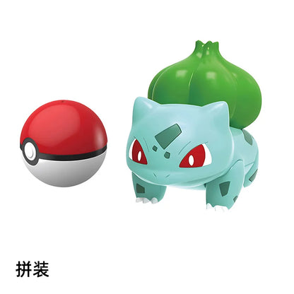 Figurines Pokéball Pokémon - Collection Complète 6-8 cm