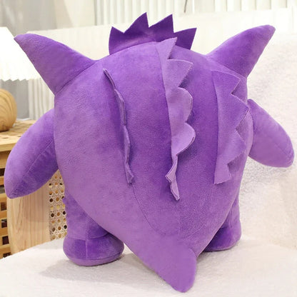 Plüschtier XXL Gengar - Adorable Fantôme en Peluche (20/40/60 cm)