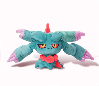 Peluches Pokémon Magiques : Baojian, Brüllschweif, Flatterhaar & Kriechflügel