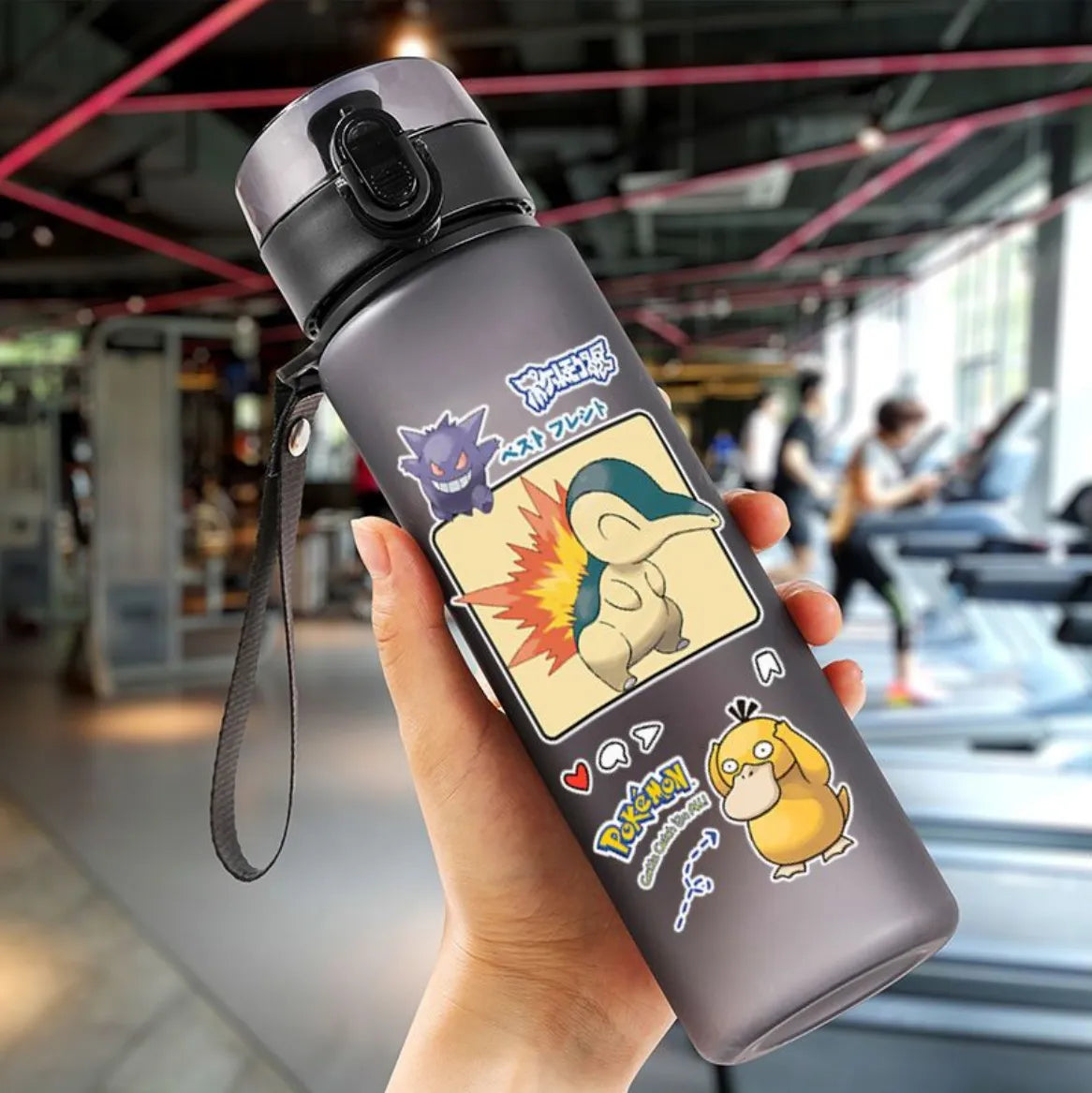 Pokemon Sport oder Trinkflasche (560ml) Wasserflaschen kaufen