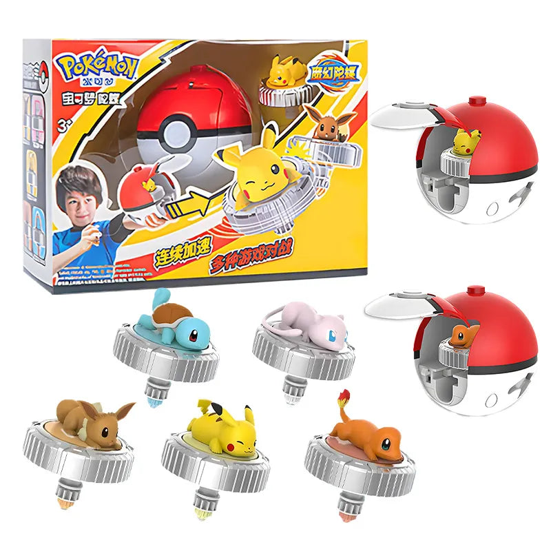 Pokémon Ball Spinning Toy avec Figurine - Aventure Interminable