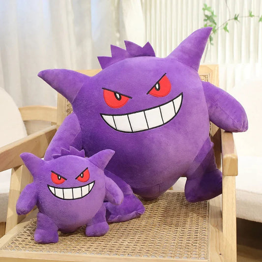 XXL Gengar Plüschtier (ca. 20/40/60cm)