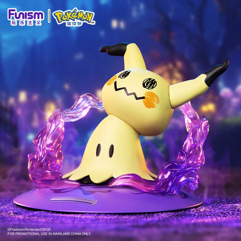 Mimigma Mimikyu Figur (ca. 8cm)