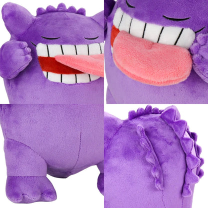 Gengar en Peluche 19 cm avec Langue Tirée - Douceur Malicieuse