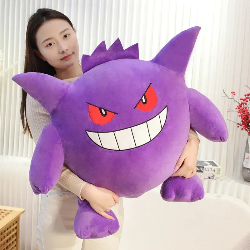 Plüschtier XXL Gengar - Adorable Fantôme en Peluche (20/40/60 cm)