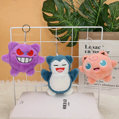 Porte-clés en peluche Flauschige Pokémon - Multimotiv