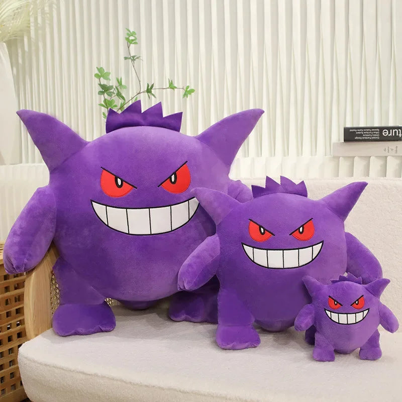 Plüschtier XXL Gengar - Adorable Fantôme en Peluche (20/40/60 cm)