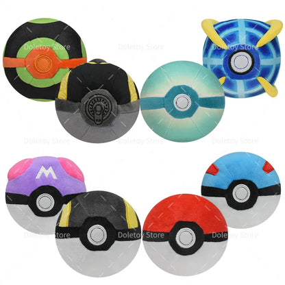 Set de 4 Balles en Peluche Pokémon - Master Ball, Super Ball, Great Ball, Ultra Ball