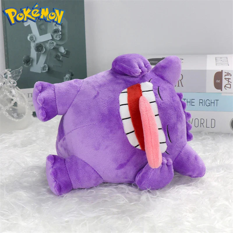 Gengar en Peluche 19 cm avec Langue Tirée - Douceur Malicieuse