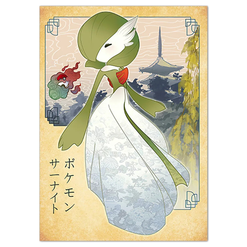 Pokémon Poster Kunstdruck im japanischen Stil - viele Motive kaufen