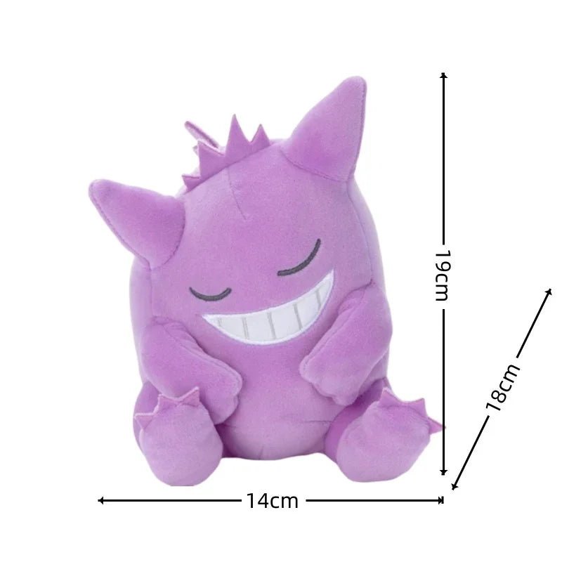 Süße Pokemon Plüschies (Glurak, Pikachu, Gengar, Pachirisu oder Felori)