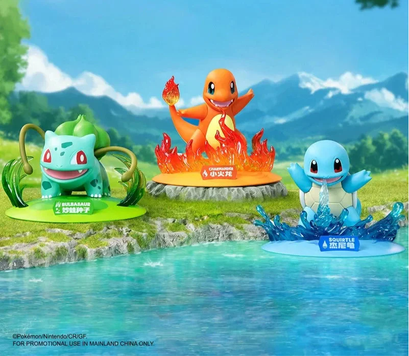 Figurines Colorées des Starter-Pokémon Glumanda, Schiggy et Bisasam (12-14 cm)