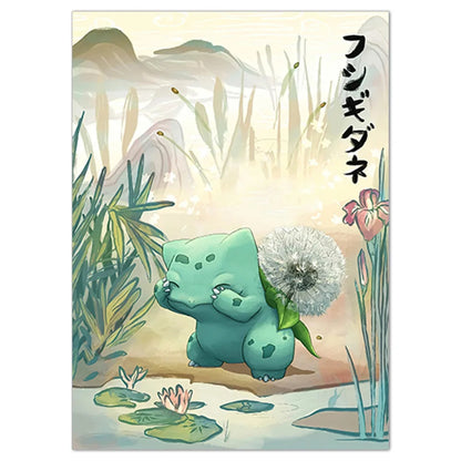 Pokémon Poster Kunstdruck im japanischen Stil - viele Motive kaufen