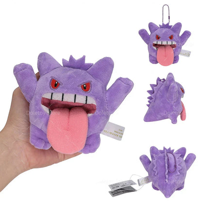 Porte-clés en peluche Flauschige Pokémon - Multimotiv