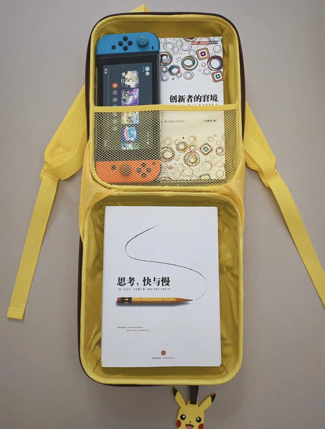 Stabiler Pikachu Rucksack