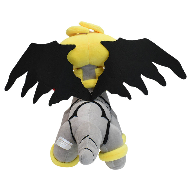 Legendäres Schillerndes Giratina Kuscheltier Pokemon