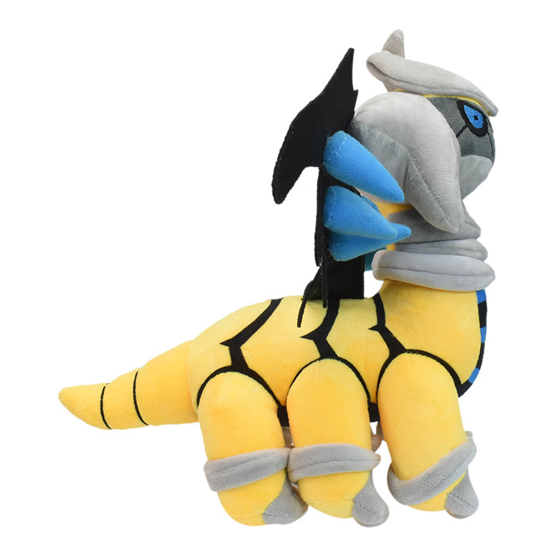 Legendäres Schillerndes Giratina Kuscheltier Pokemon