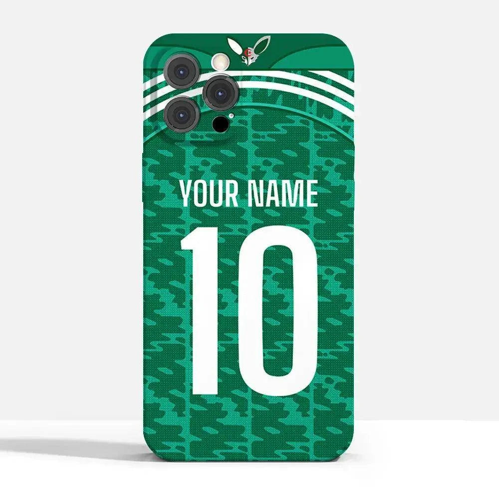 Coque de Football Personnalisée - Algérie (Extérieur) - Passeport Cases