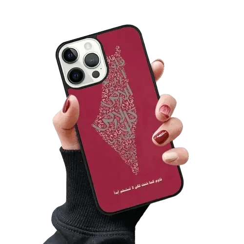 Coque Palestine - Passeport Cases