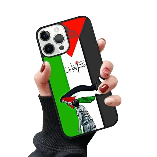 Coque Palestine - Passeport Cases