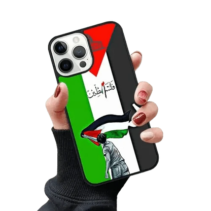 Coque Palestine - Passeport Cases