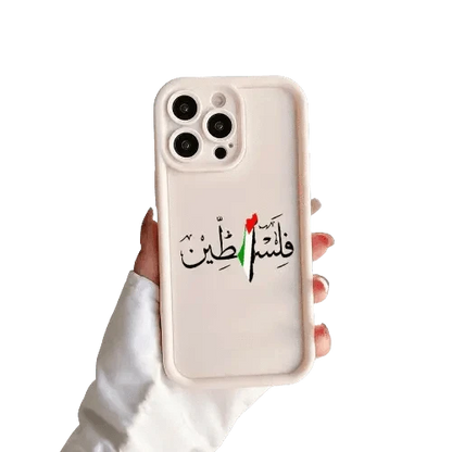 Coque Palestine - Passeport Cases