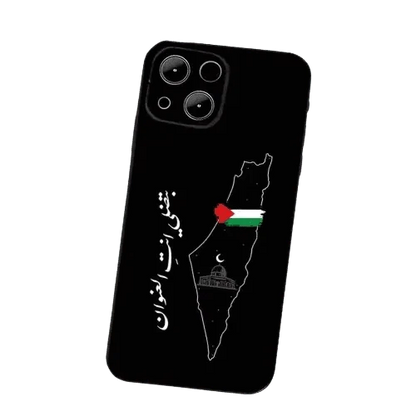 Coque Palestine - Passeport Cases