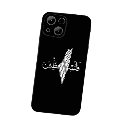 Coque de téléphone Palestine - Passeport Cases