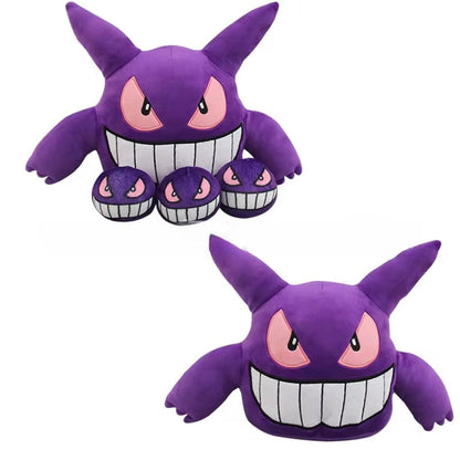 Ensemble de Peluches Gengar avec 3 Mini-Gengar