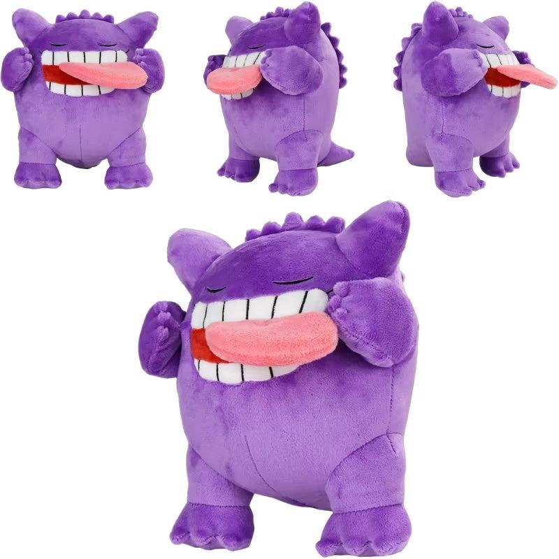 Gengar en Peluche 19 cm avec Langue Tirée - Douceur Malicieuse