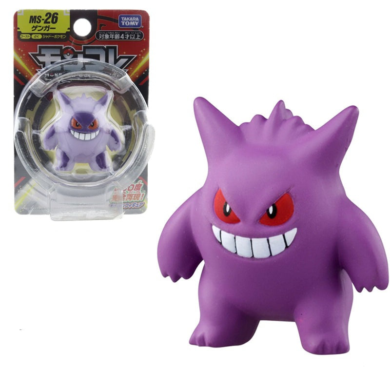 Pokémon Pocket Monster Figuren - viele Motive kaufen