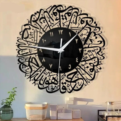 Horloge Arabe - Design 2