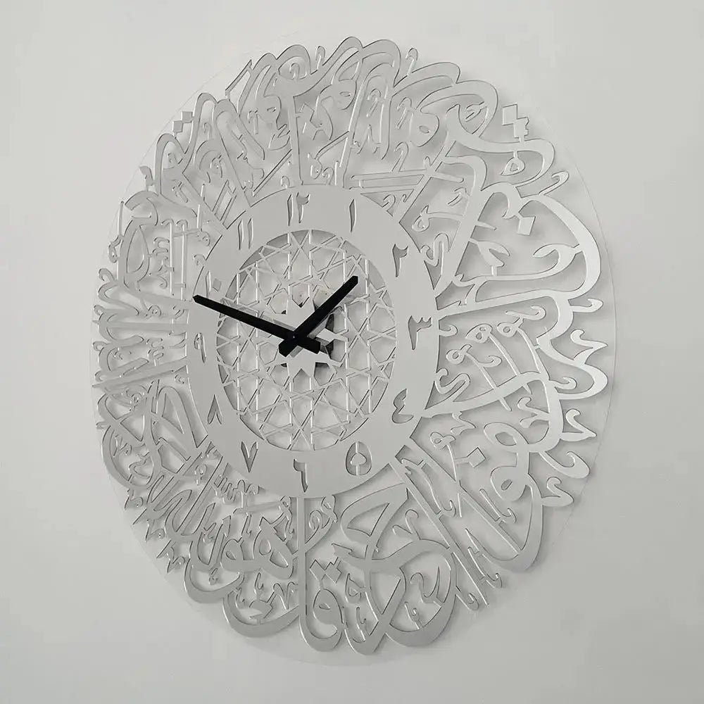 Horloge Arabe - Design 3