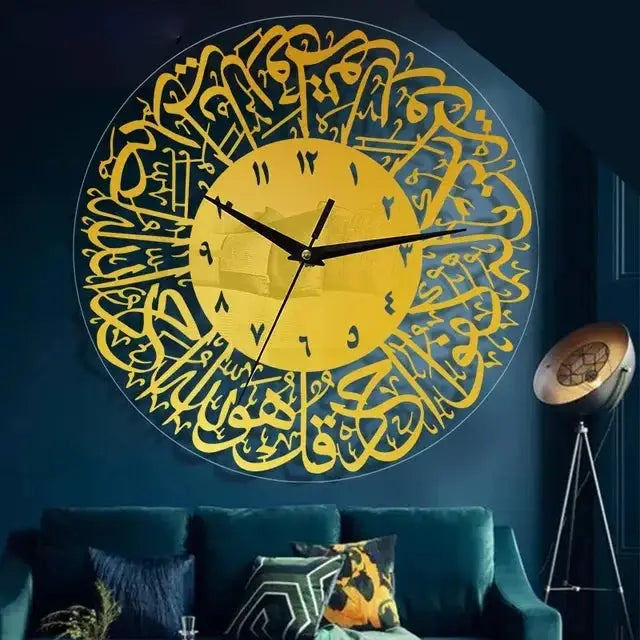 Horloge Arabe - Design 4