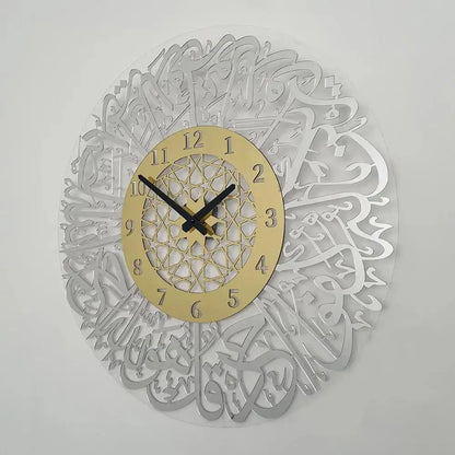 Horloge Arabe - Design 5