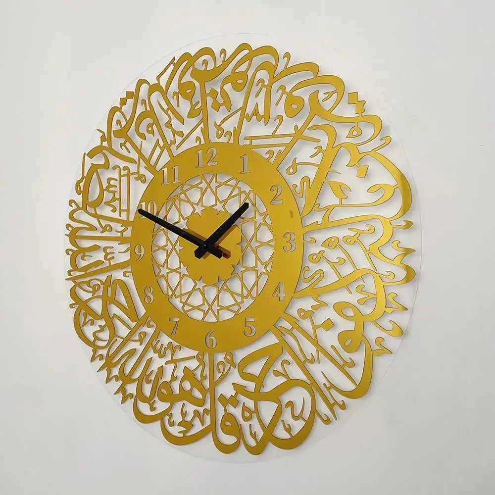 Horloge Arabe - Design 6