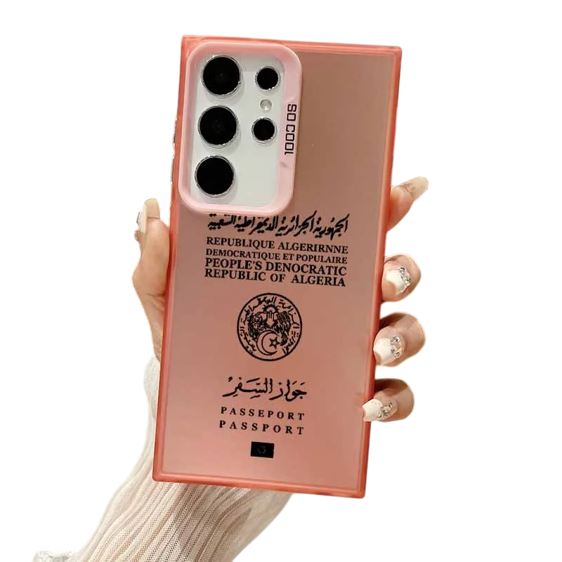 Coque Samsung Passeport Algérien – Violet ou Or Rose