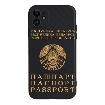 Passeport Biélorusse (Iphone) - Passeport Cases