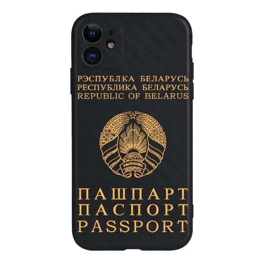 Passeport Biélorusse (Iphone) - Passeport Cases