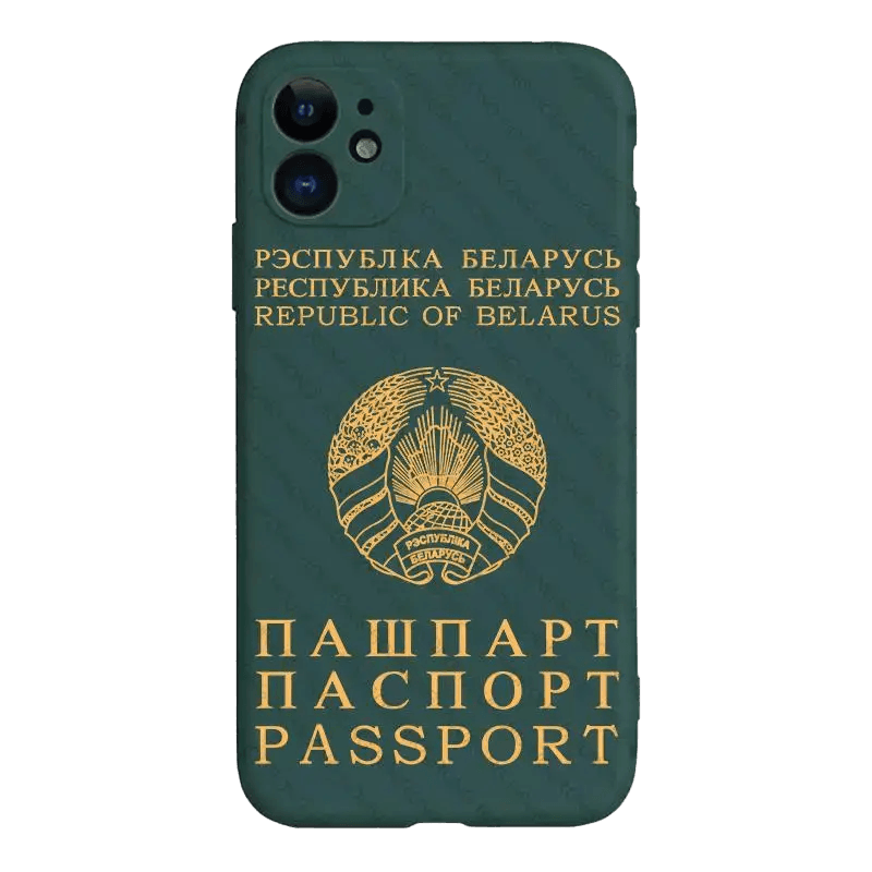 Passeport Biélorusse (Iphone) - Passeport Cases