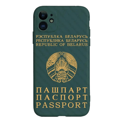 Passeport Biélorusse (Iphone) - Passeport Cases