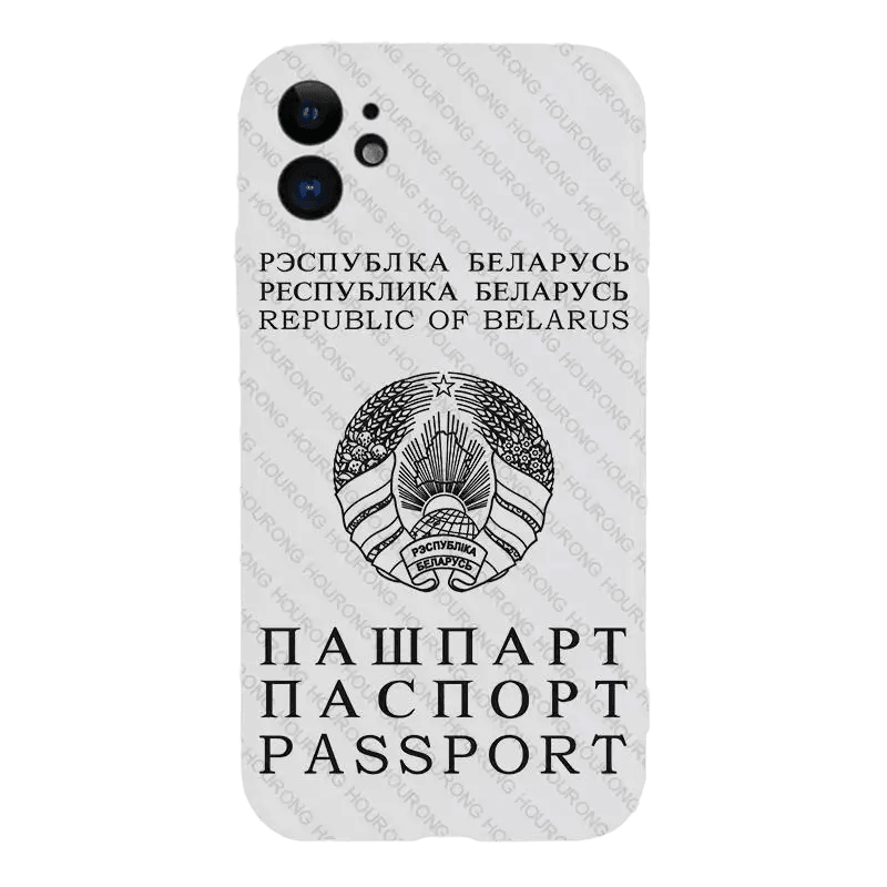 Passeport Biélorusse (Iphone) - Passeport Cases