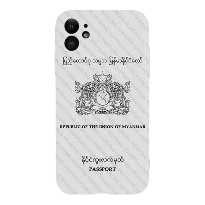 Coque de Téléphone Inspirée du Passeport Birman - Passeport Cases