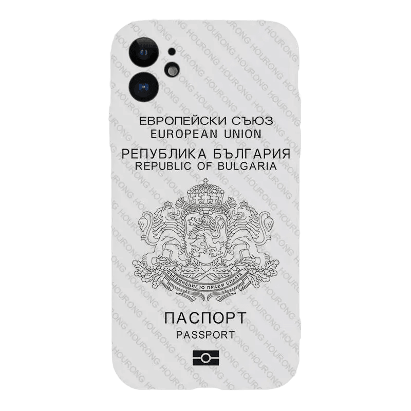 Passeport Bulgare (Iphone) - Passeport Cases