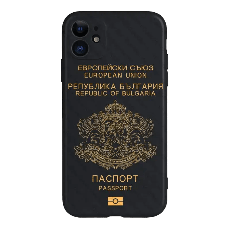 Passeport Bulgare (Samsung) - Passeport Cases