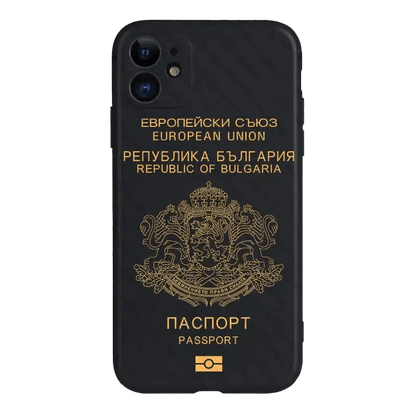 Passeport Bulgare (Samsung) - Passeport Cases