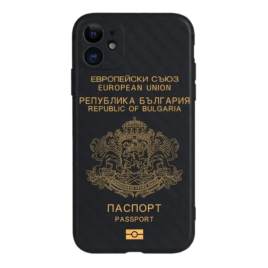 Passeport Bulgare (Samsung) - Passeport Cases