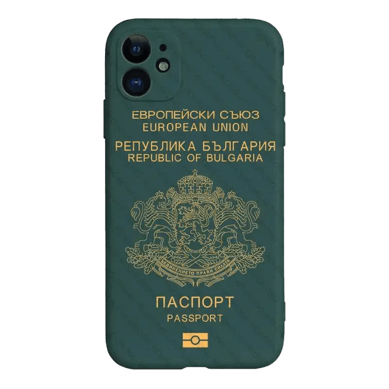 Passeport Bulgare (Samsung) - Passeport Cases