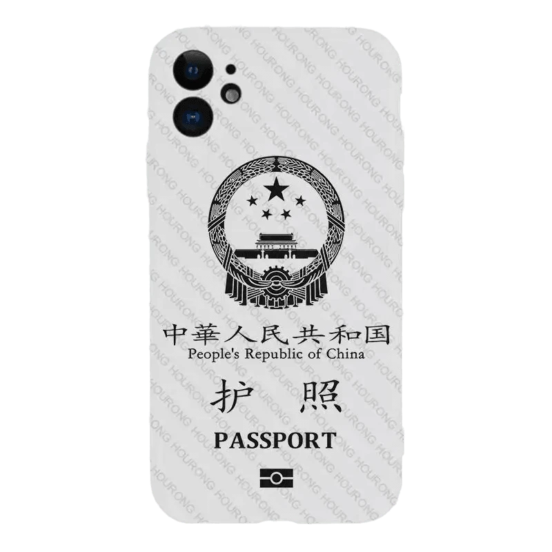 Coque de Téléphone Style Passeport Chinois - Passeport Cases